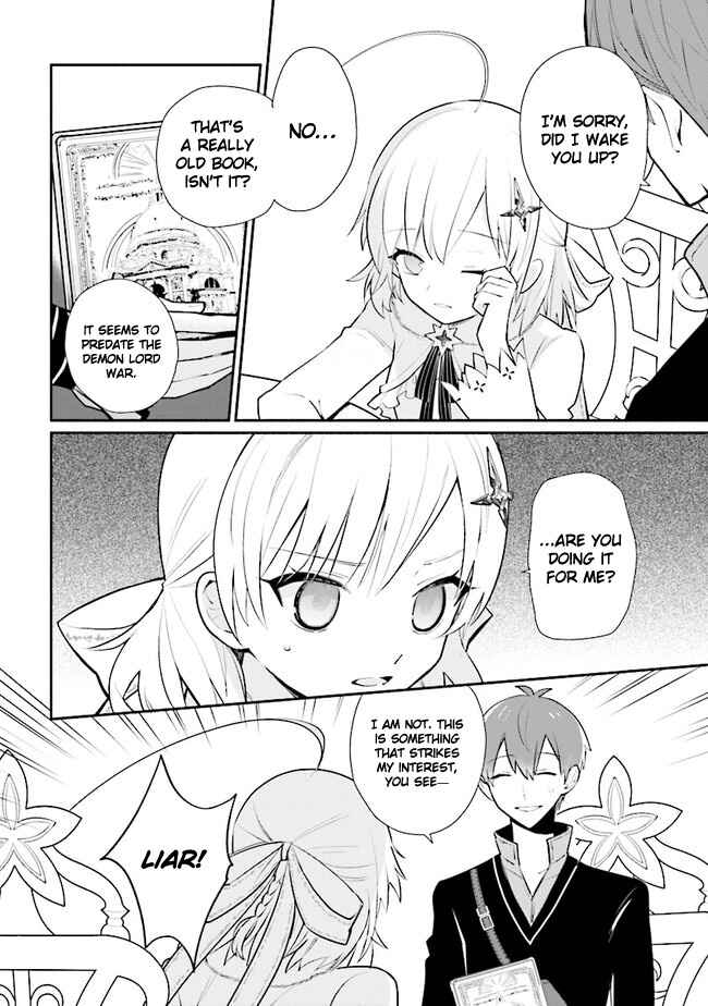 Page 22 Chapter 9 Koujo Denka no Kateikyoushi