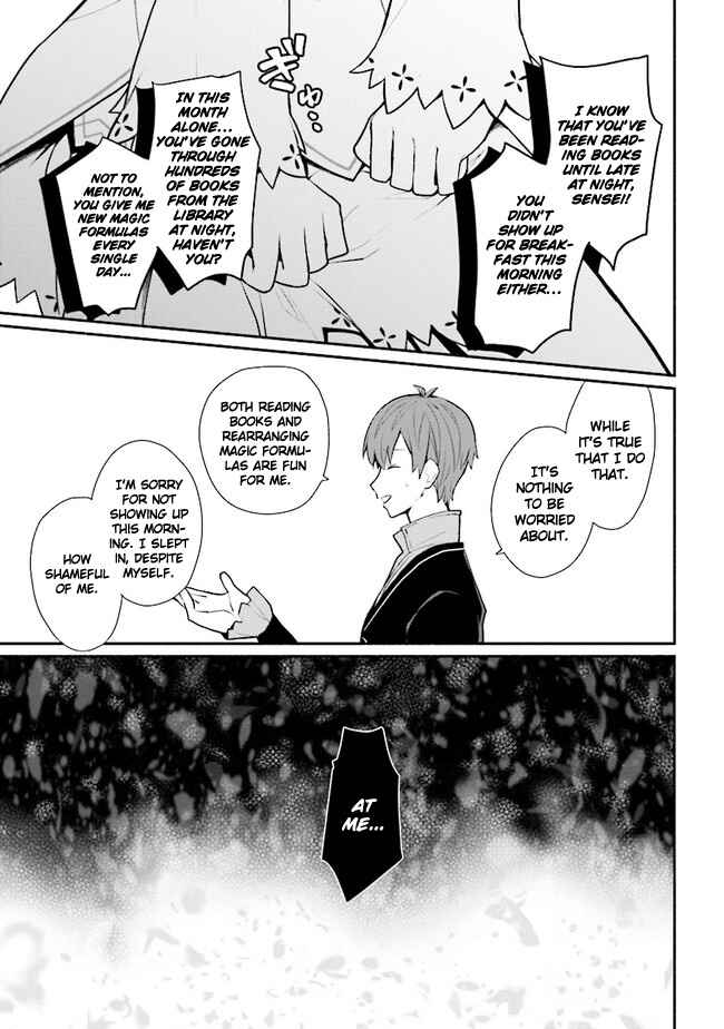 Page 23 Chapter 9 Koujo Denka no Kateikyoushi