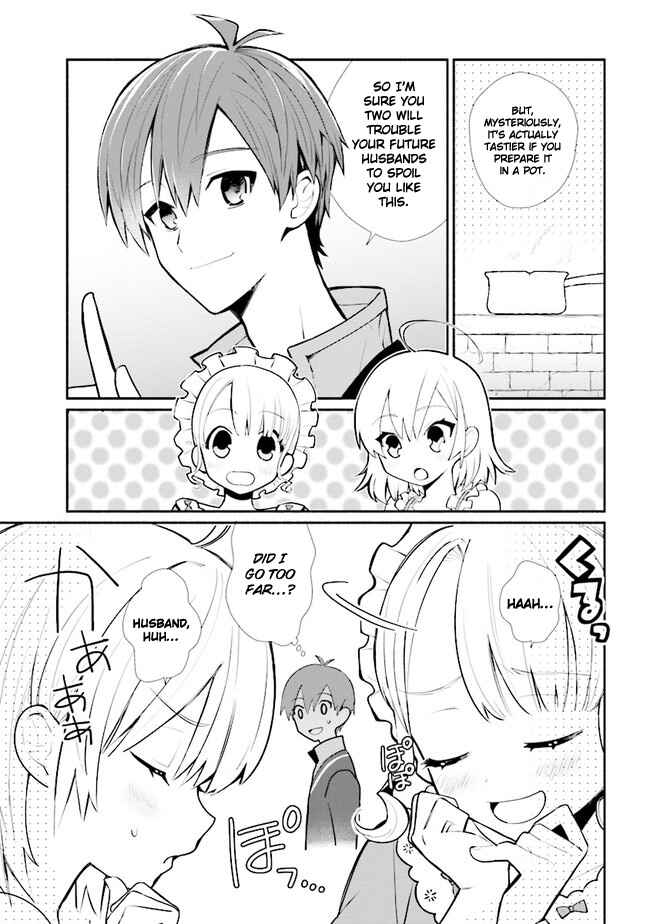 Page 12 Chapter 14 Koujo Denka no Kateikyoushi