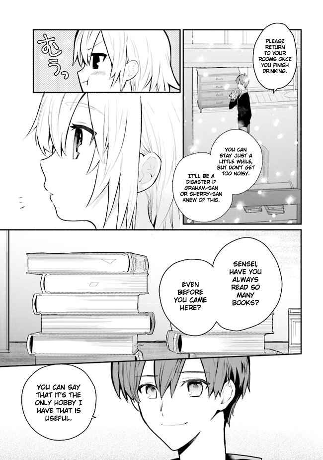 Page 14 Chapter 14 Koujo Denka no Kateikyoushi