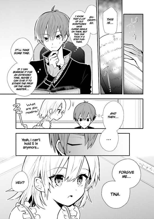 Page 16 Chapter 14 Koujo Denka no Kateikyoushi