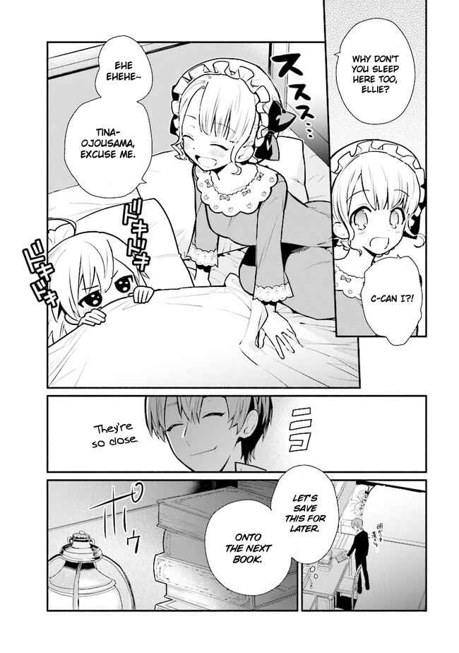 Page 18 Chapter 14 Koujo Denka no Kateikyoushi