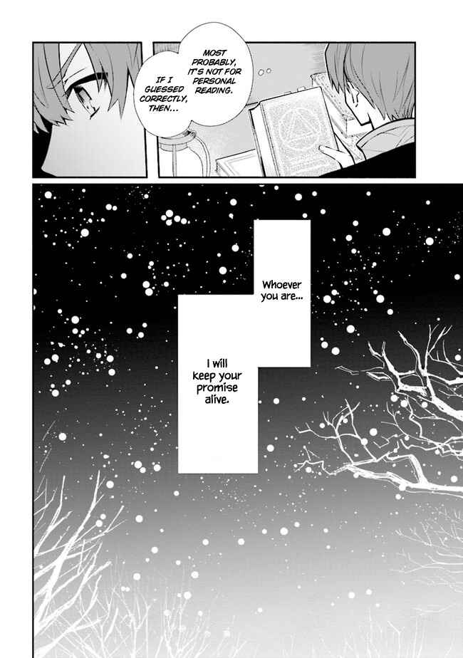 Page 21 Chapter 14 Koujo Denka no Kateikyoushi