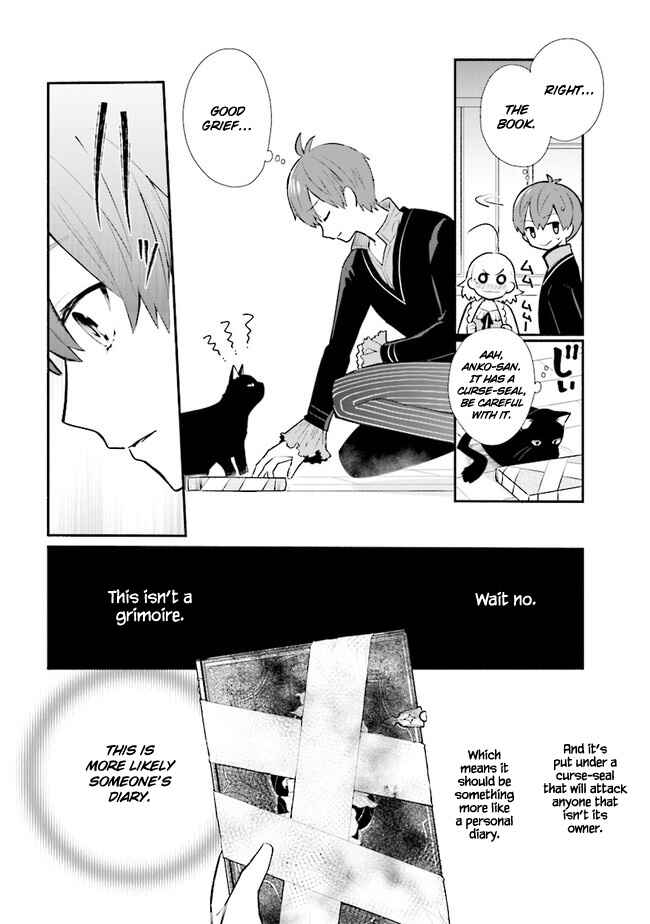 Page 9 Chapter 14 Koujo Denka no Kateikyoushi