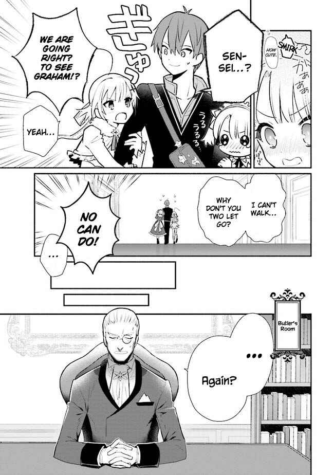 Page 10 Chapter 13 Koujo Denka no Kateikyoushi