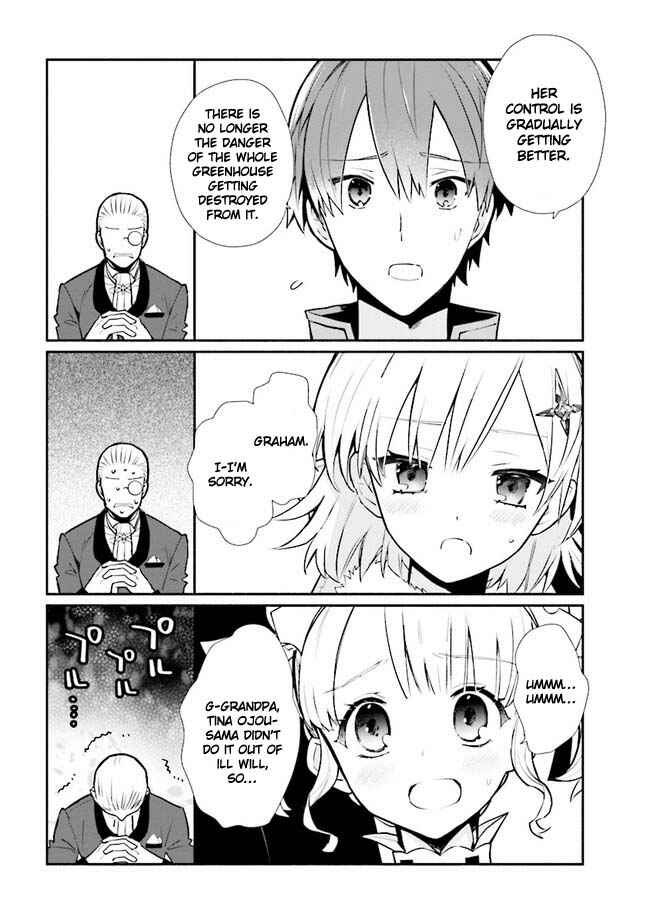Page 11 Chapter 13 Koujo Denka no Kateikyoushi