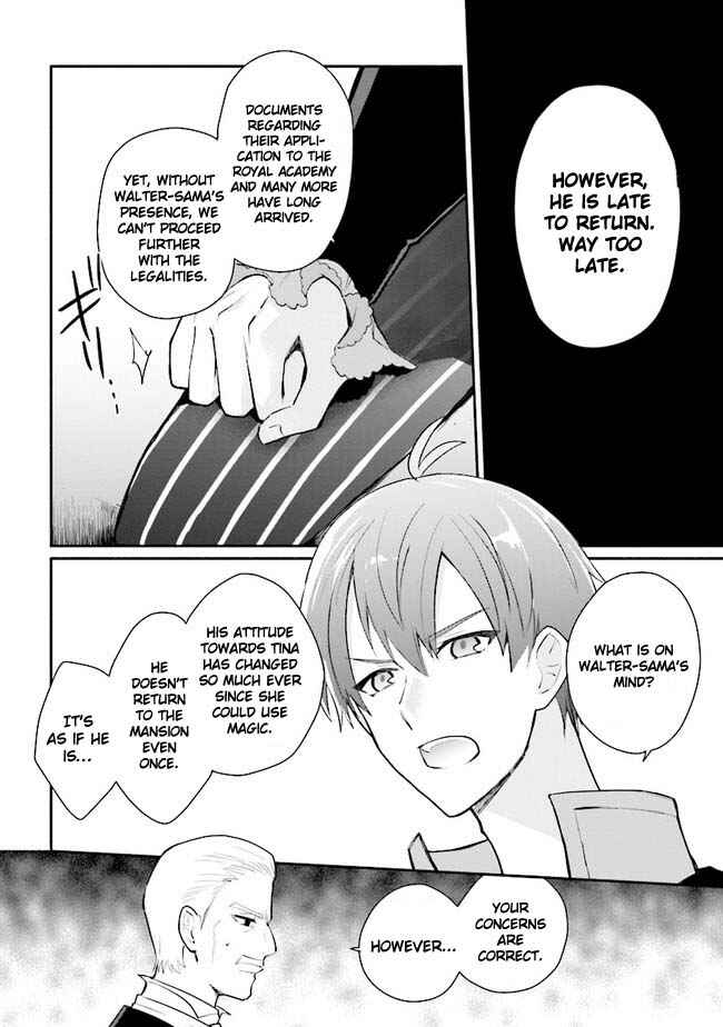 Page 19 Chapter 13 Koujo Denka no Kateikyoushi