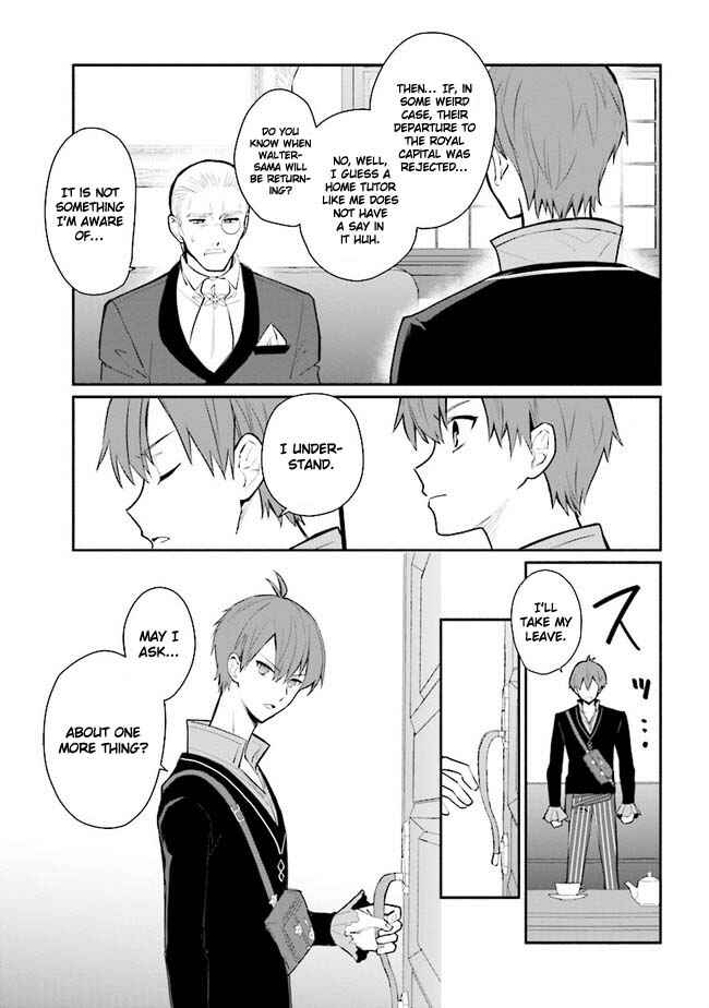 Page 20 Chapter 13 Koujo Denka no Kateikyoushi
