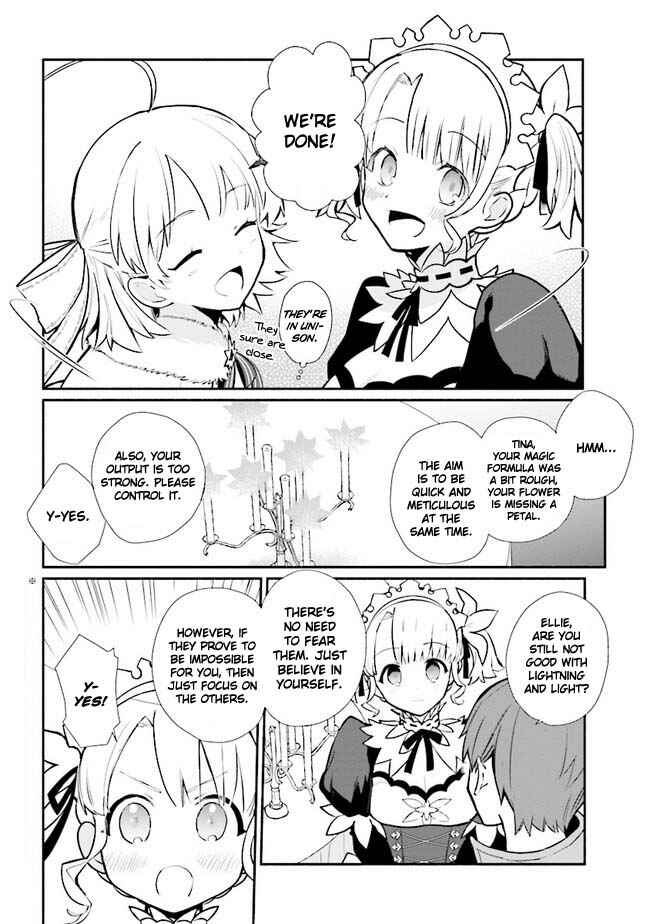 Page 3 Chapter 13 Koujo Denka no Kateikyoushi