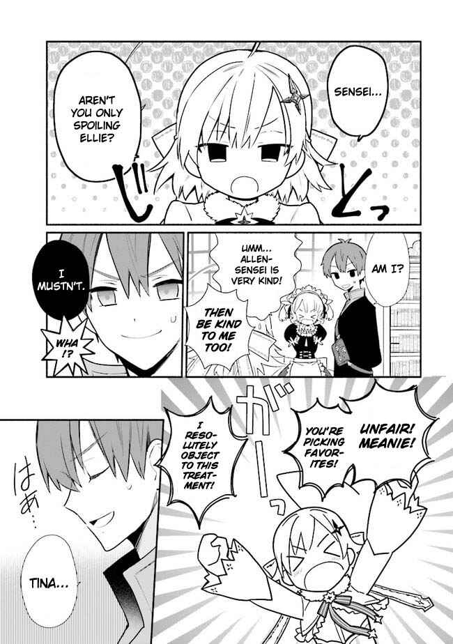 Page 4 Chapter 13 Koujo Denka no Kateikyoushi