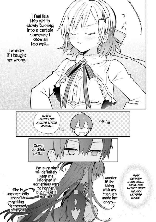 Page 6 Chapter 13 Koujo Denka no Kateikyoushi