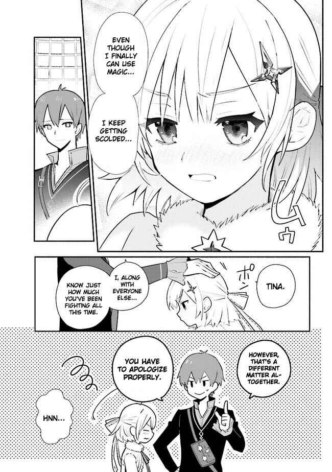 Page 8 Chapter 13 Koujo Denka no Kateikyoushi