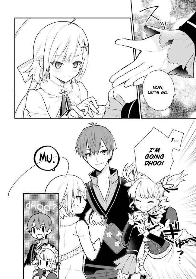 Page 9 Chapter 13 Koujo Denka no Kateikyoushi