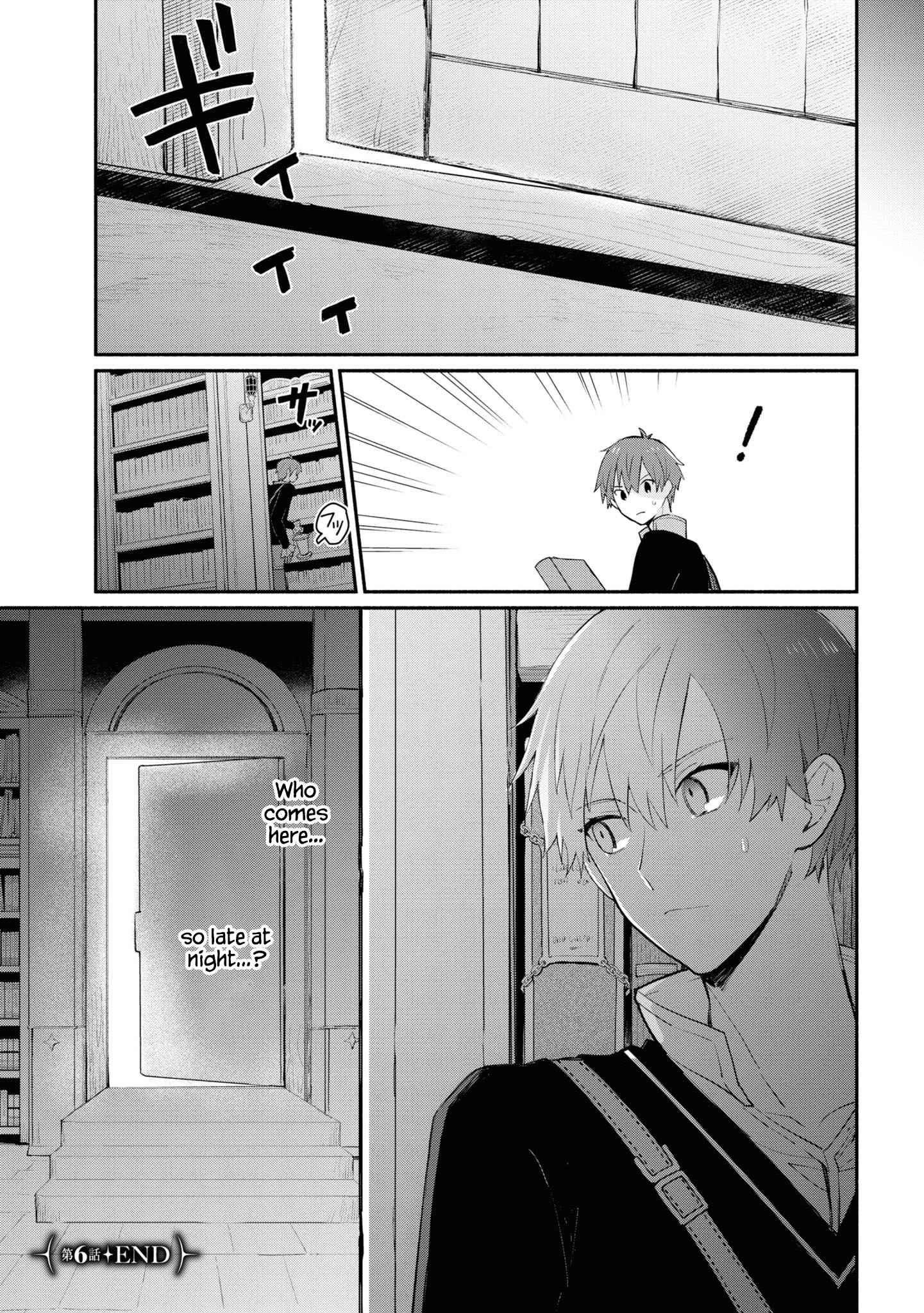Page 20 Chapter 6 Koujo Denka no Kateikyoushi