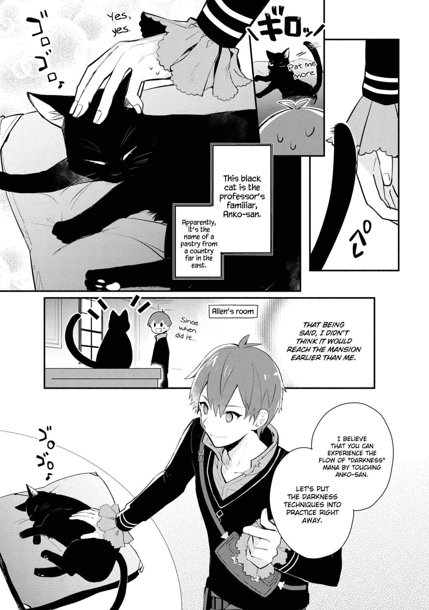 Page 8 Chapter 6 Koujo Denka no Kateikyoushi