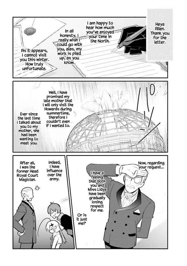 Page 17 Chapter 12 Koujo Denka no Kateikyoushi