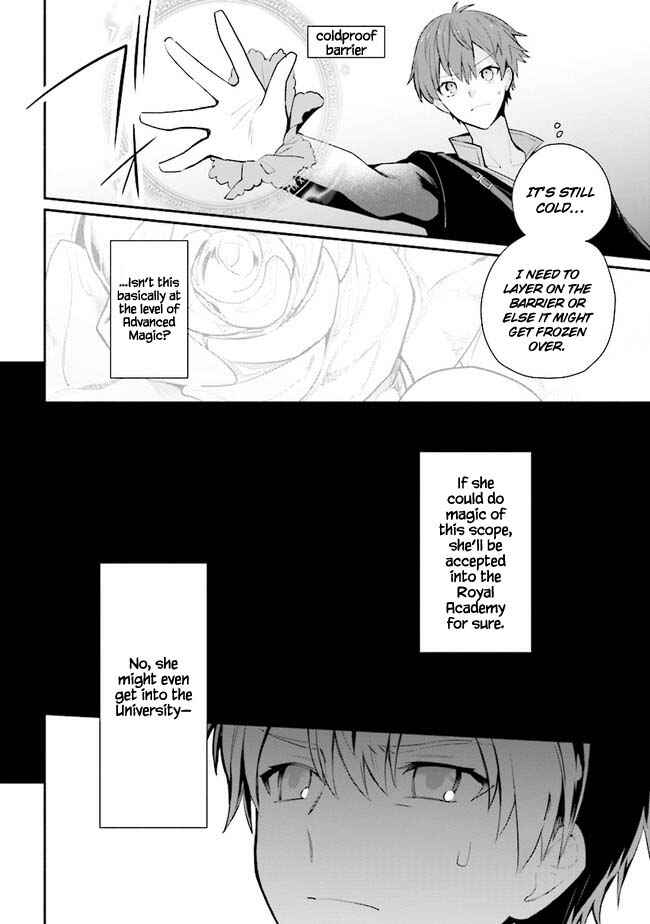 Page 3 Chapter 12 Koujo Denka no Kateikyoushi