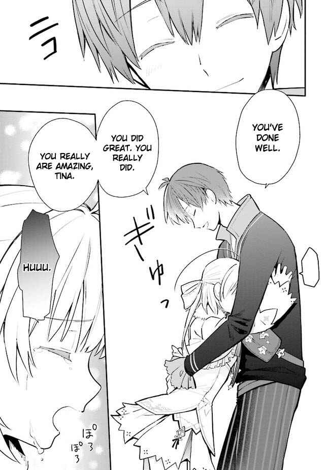 Page 6 Chapter 12 Koujo Denka no Kateikyoushi