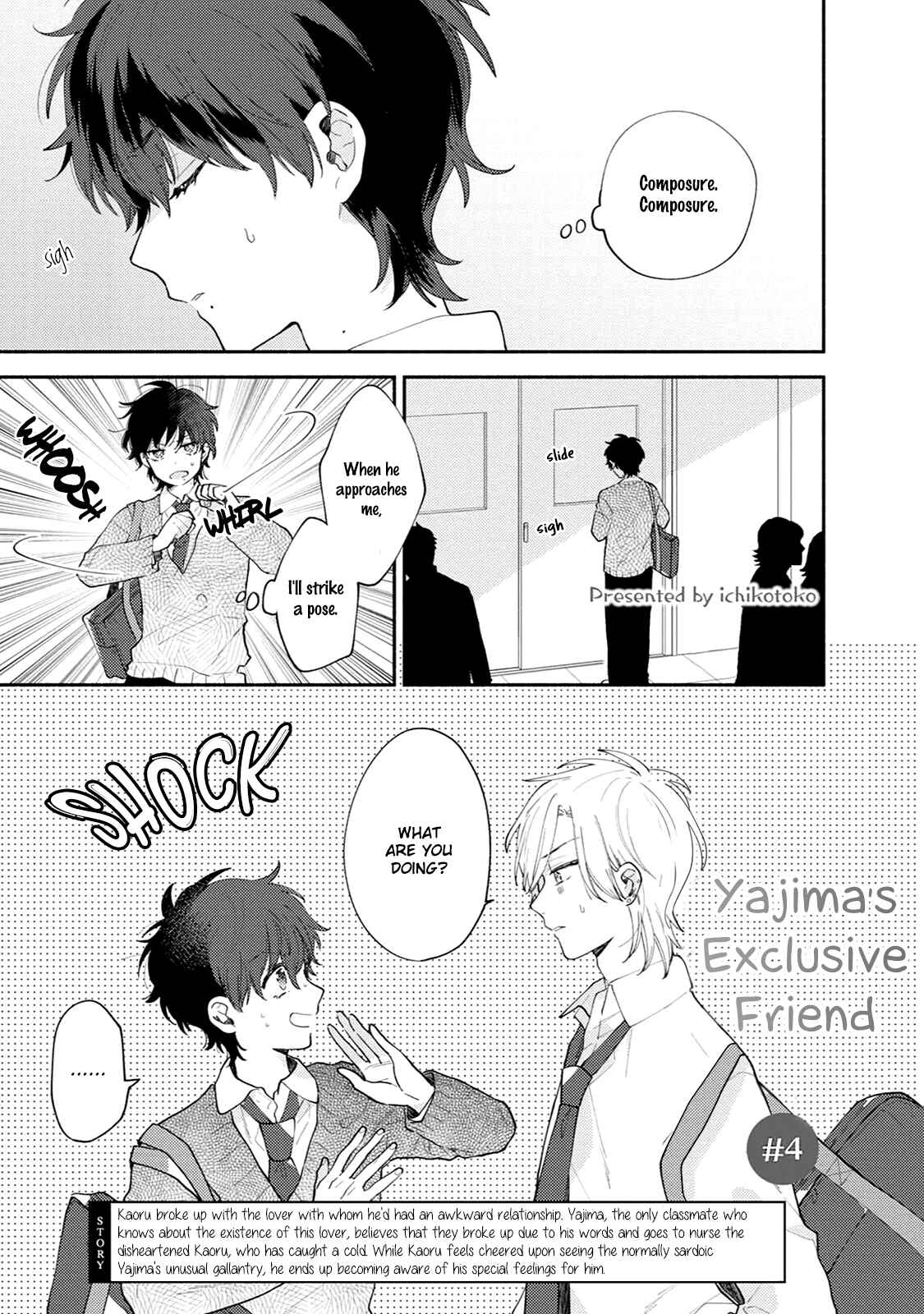 Page 4 Chapter 4 Yajima-kun no Senzoku Friend