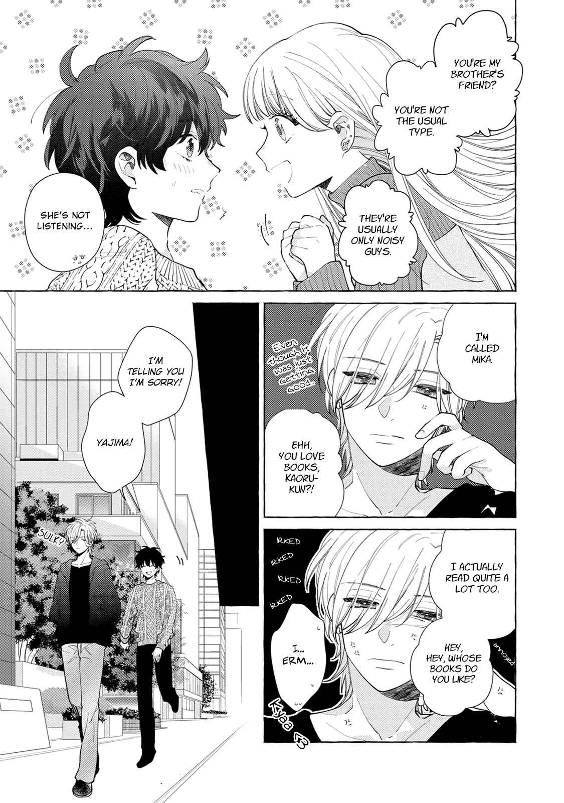 Page 14 Chapter 5.5 Yajima-kun no Senzoku Friend