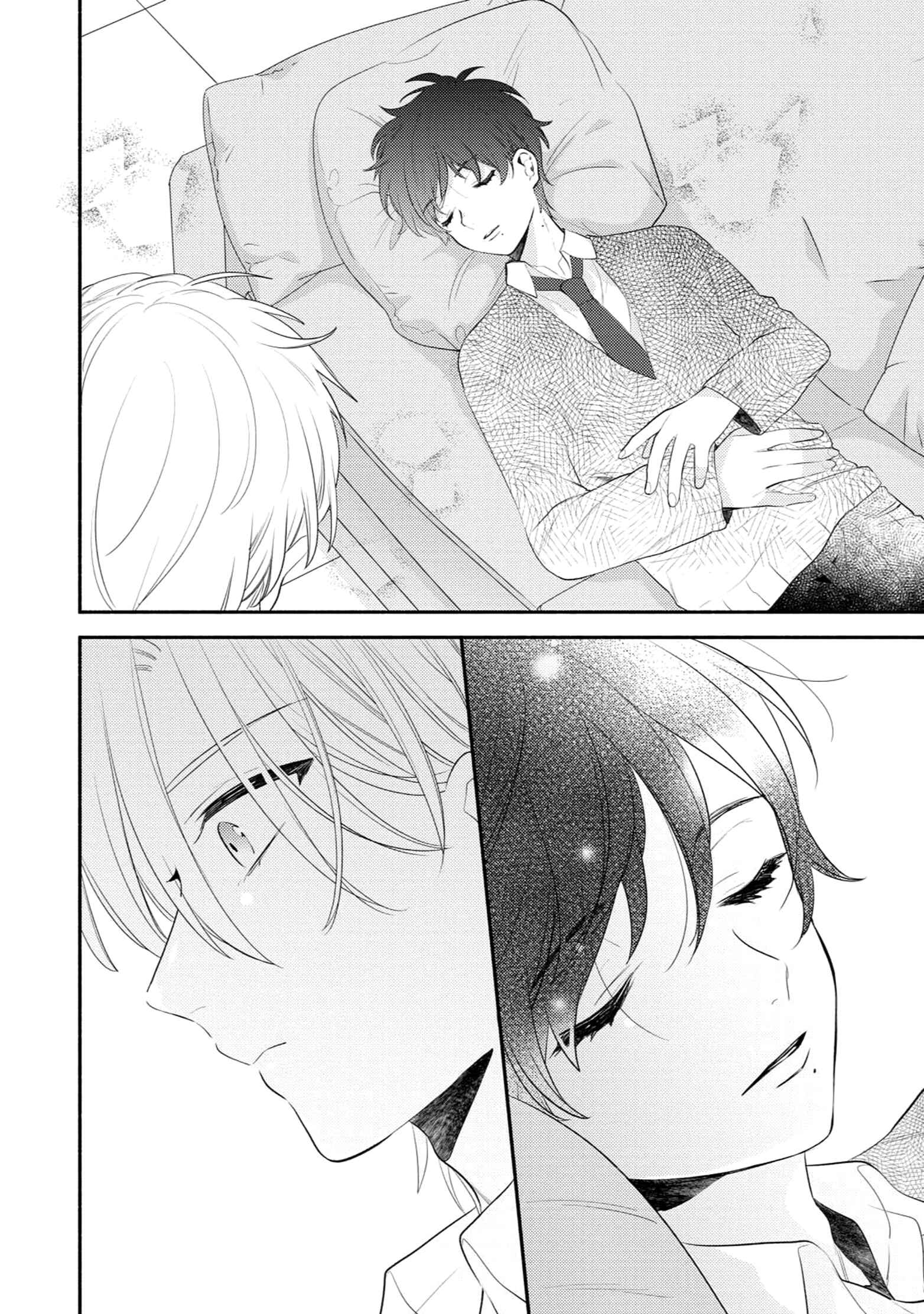Page 14 Chapter 2 Yajima-kun no Senzoku Friend