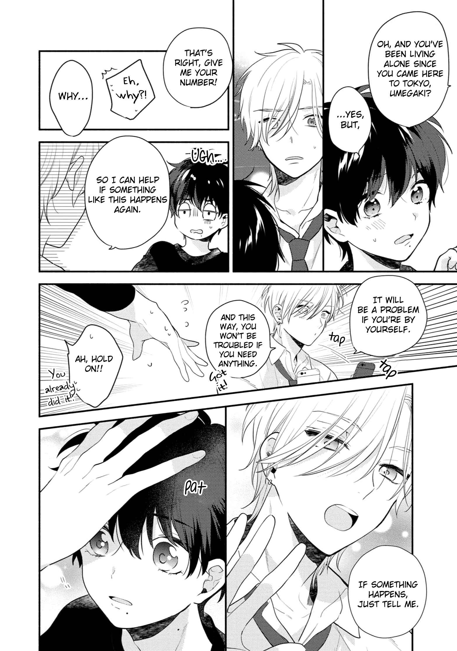 Page 22 Chapter 3 Yajima-kun no Senzoku Friend