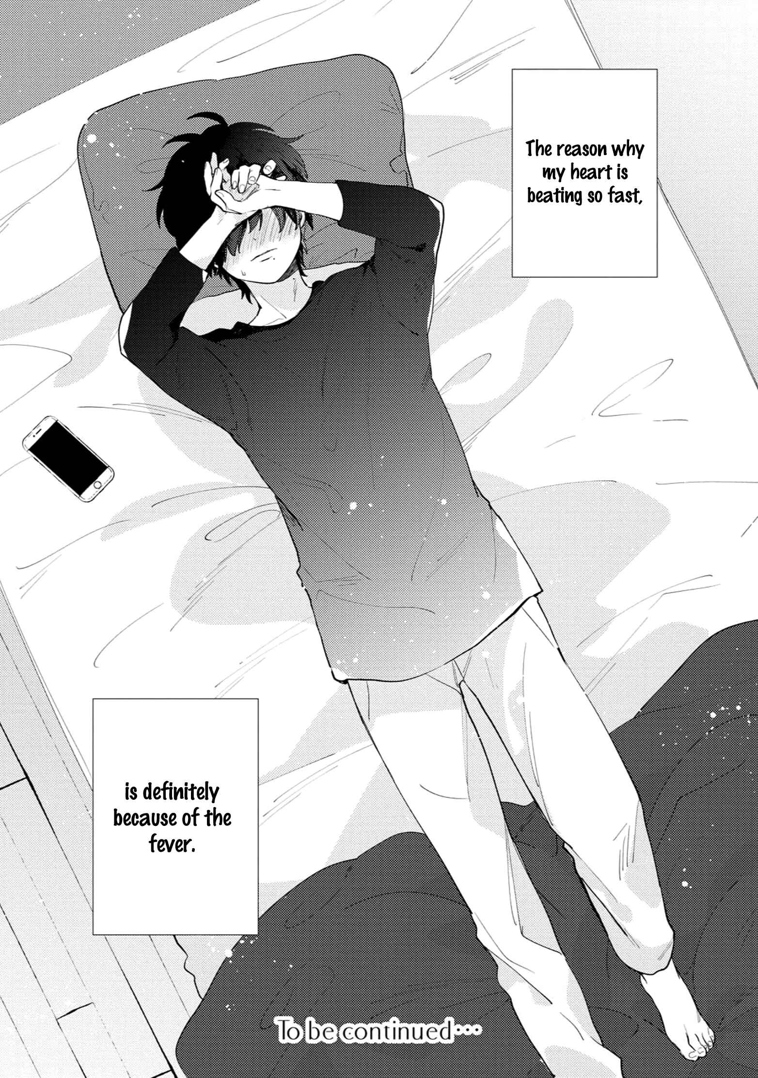 Page 26 Chapter 3 Yajima-kun no Senzoku Friend