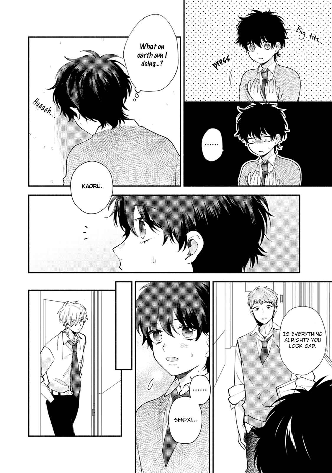Page 13 Chapter 5 Yajima-kun no Senzoku Friend