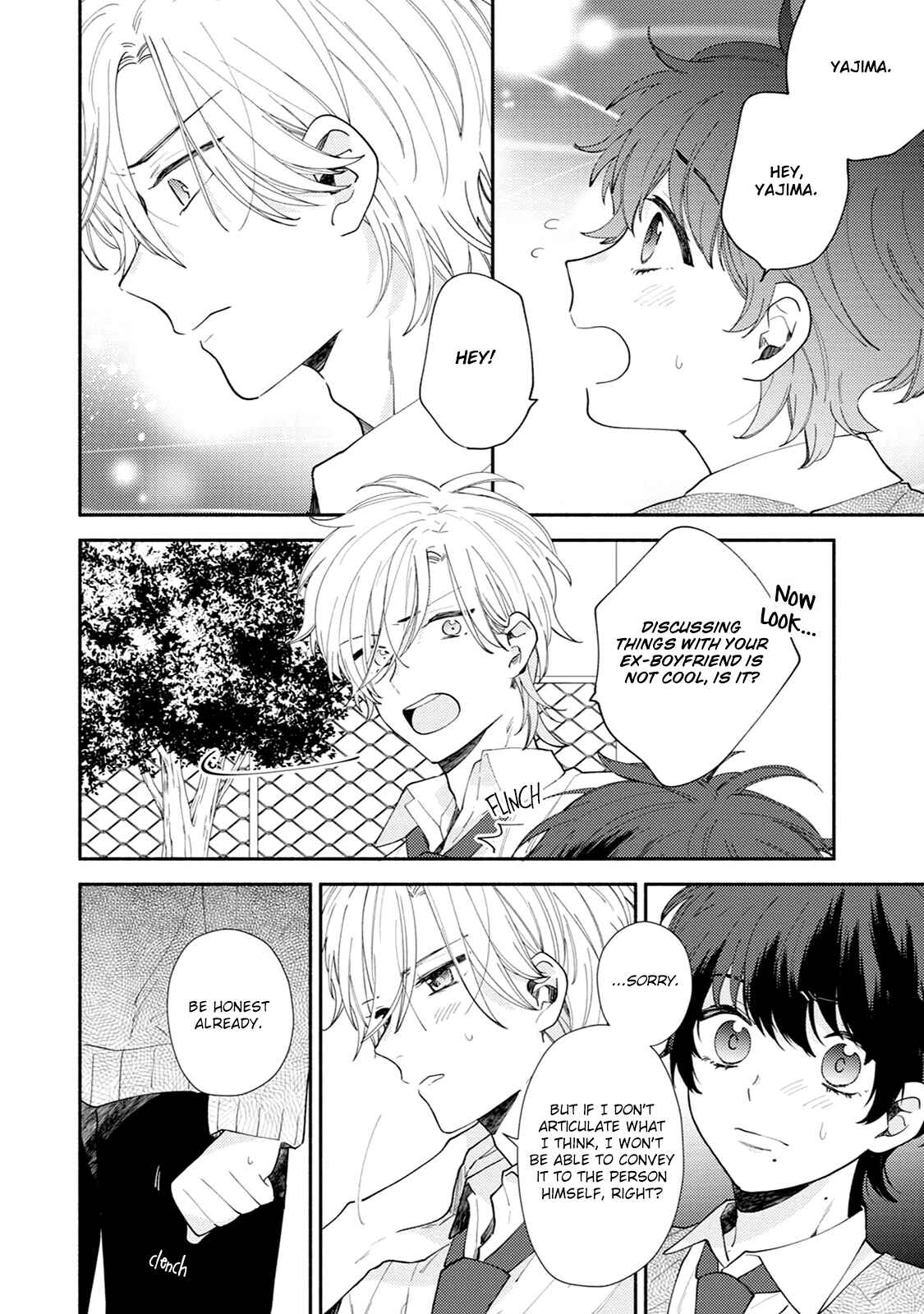 Page 17 Chapter 5 Yajima-kun no Senzoku Friend
