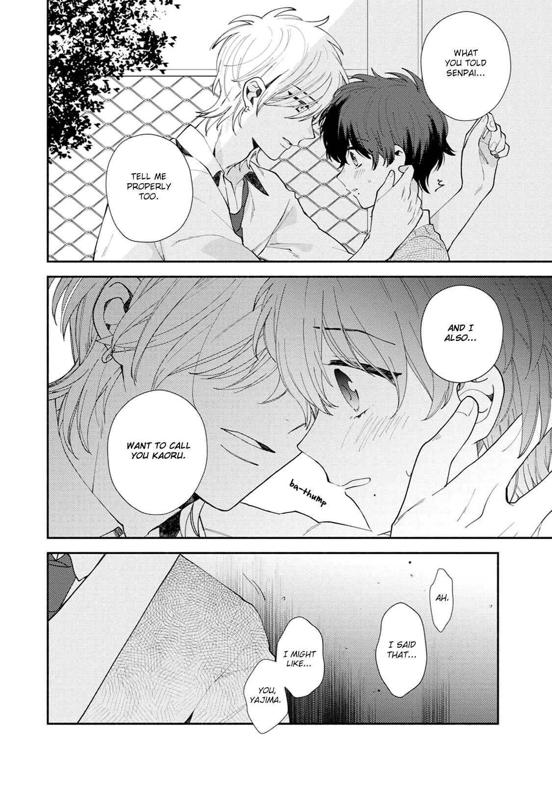 Page 19 Chapter 5 Yajima-kun no Senzoku Friend