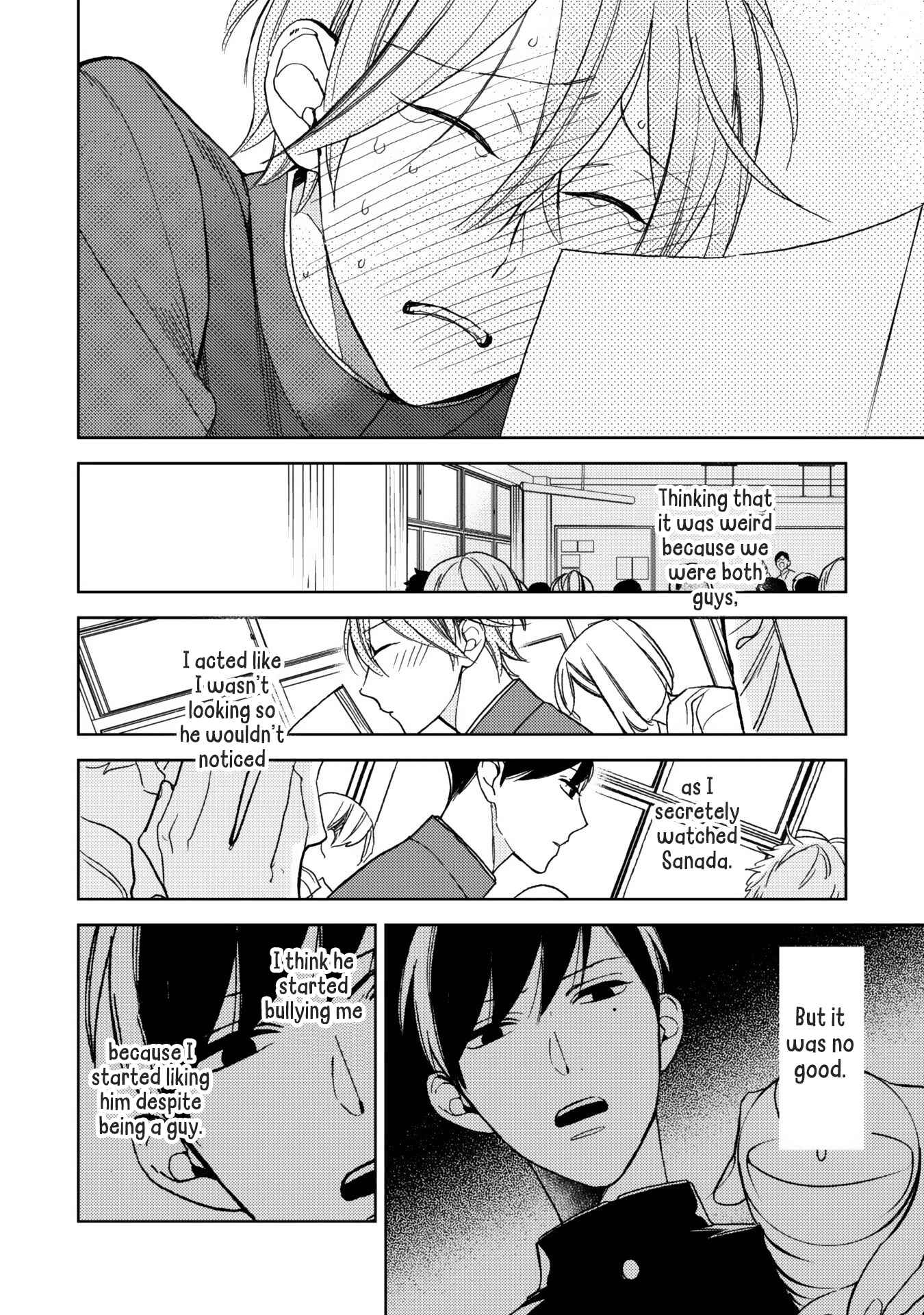 Page 5 Chapter 2 Itonaga-kun no Koi no Ito