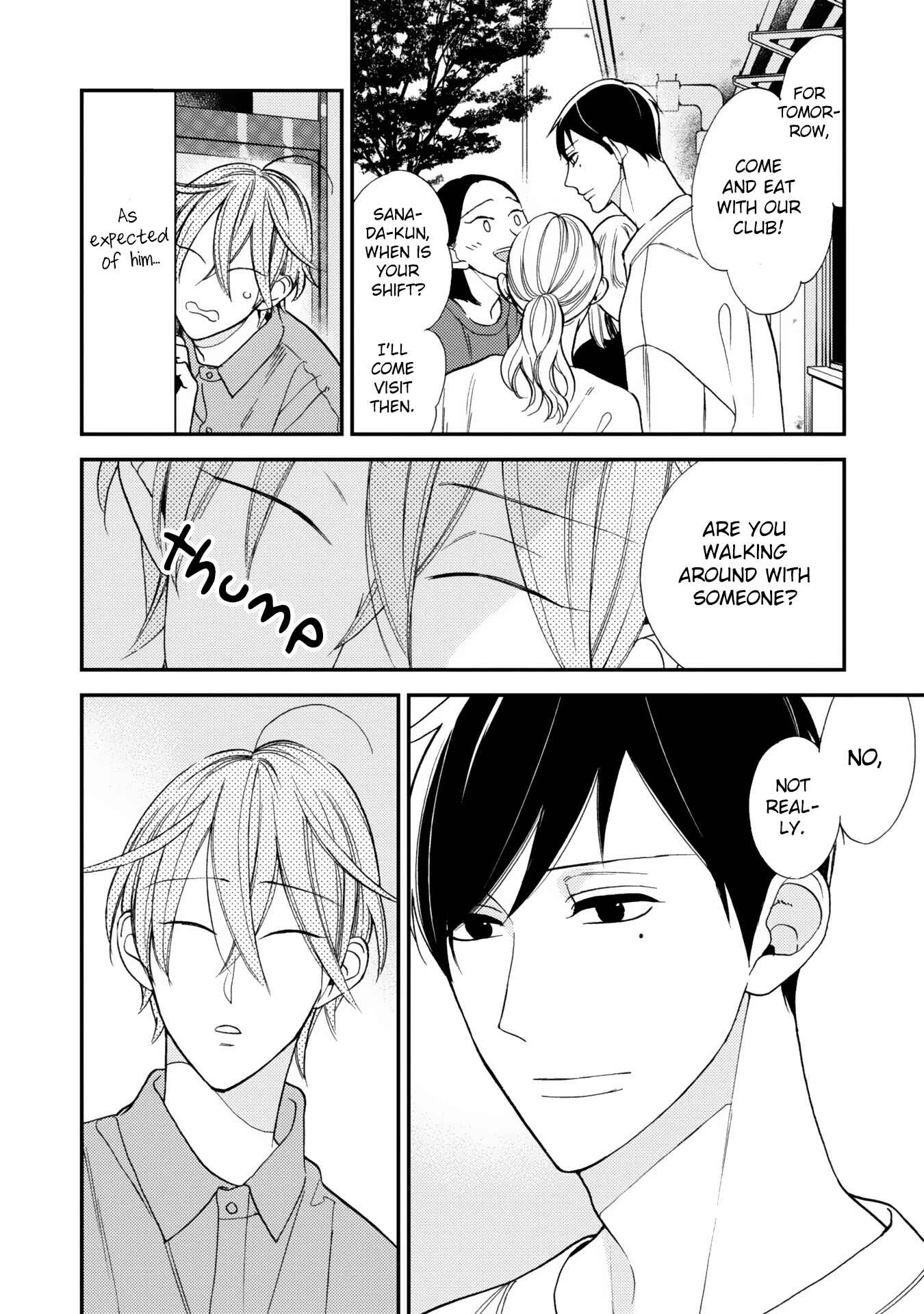 Page 3 Chapter 4 Itonaga-kun no Koi no Ito