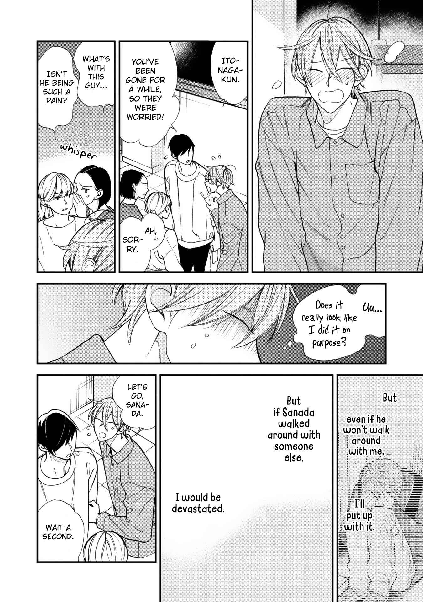 Page 5 Chapter 4 Itonaga-kun no Koi no Ito