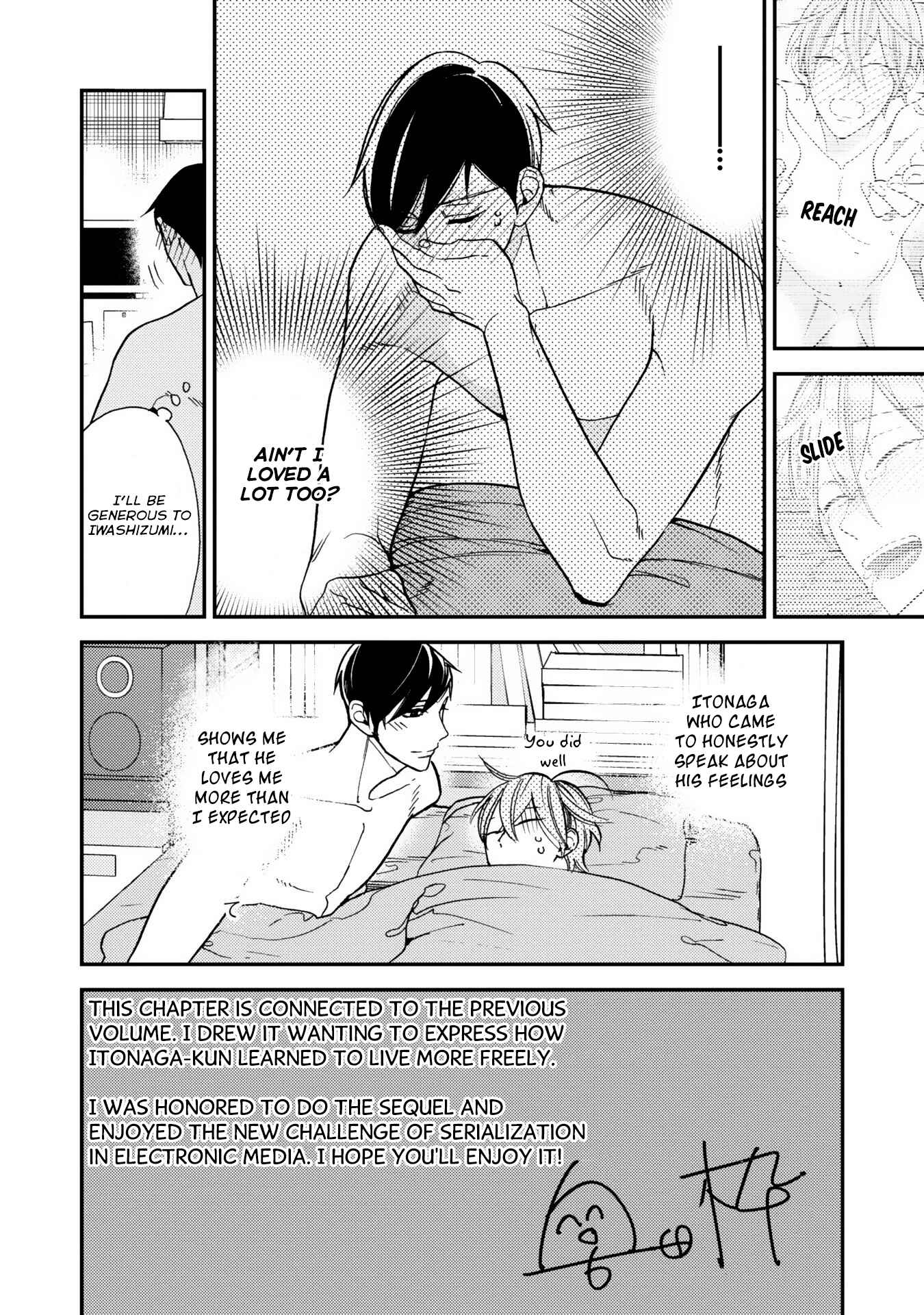 Page 10 Chapter 6.5 Itonaga-kun no Koi no Ito