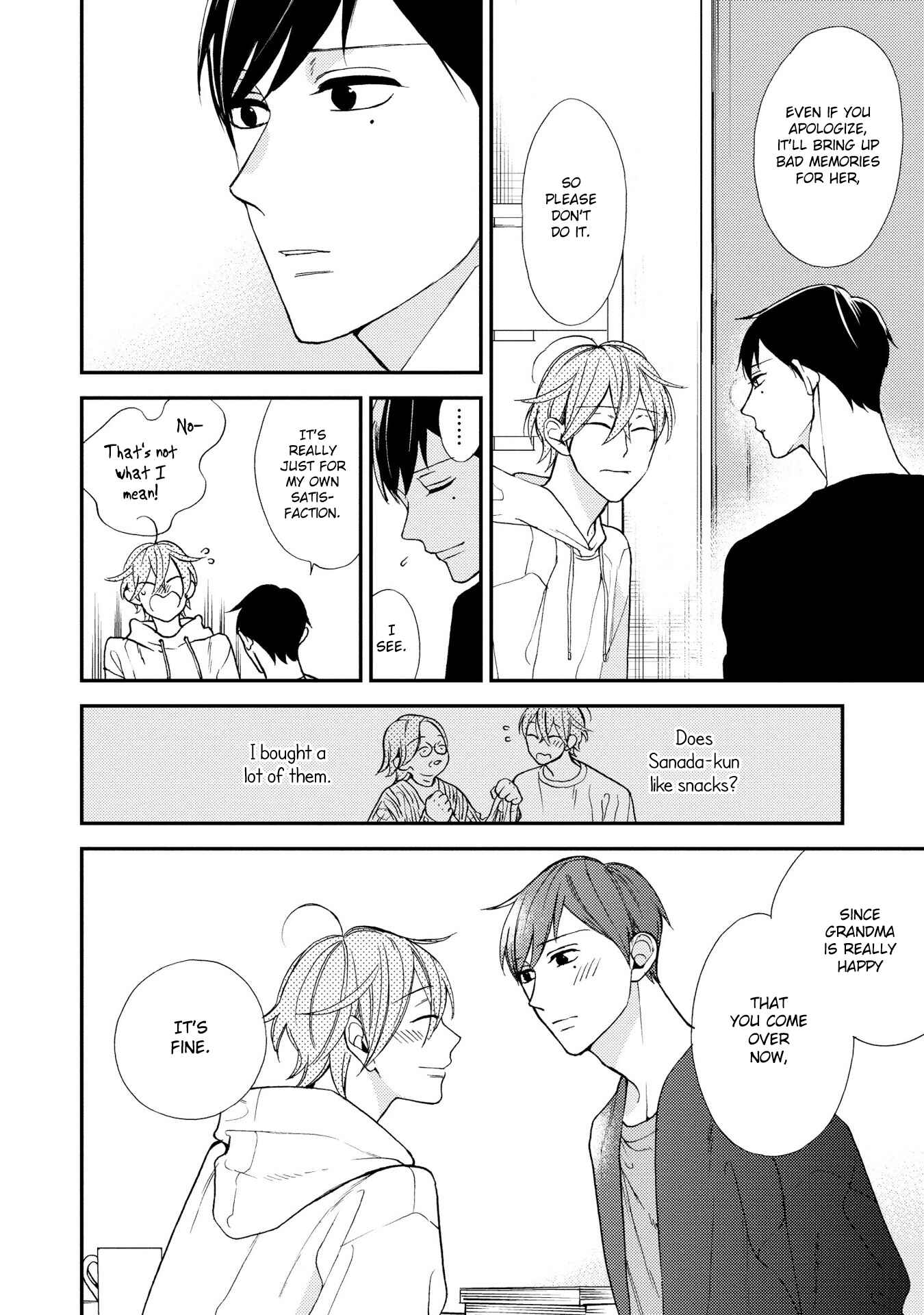 Page 12 Chapter 1 Itonaga-kun no Koi no Ito