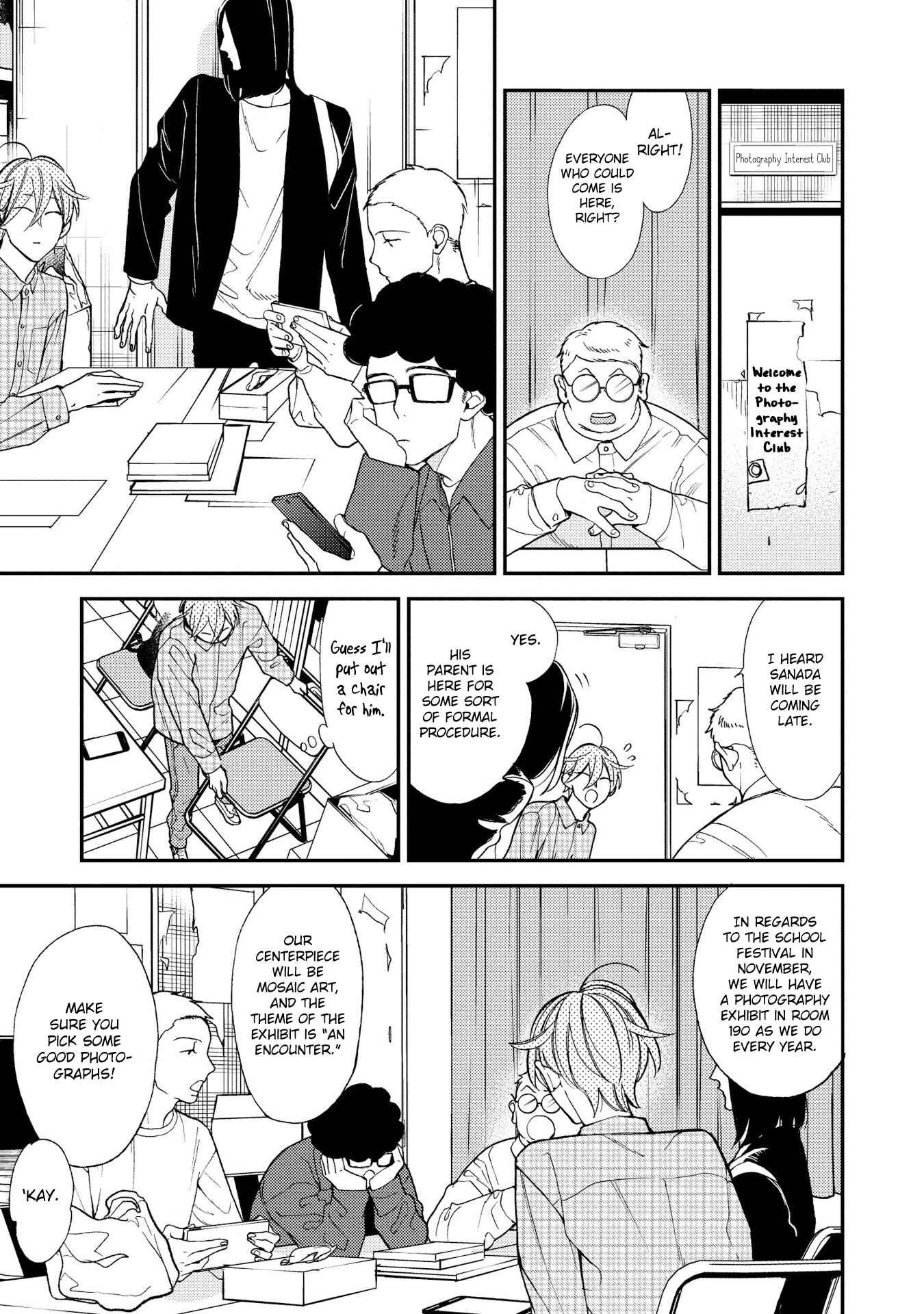 Page 13 Chapter 1 Itonaga-kun no Koi no Ito