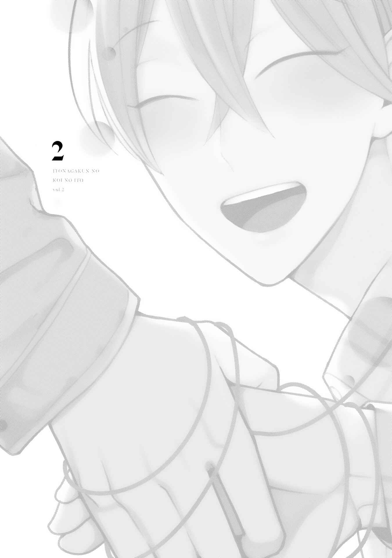 Page 6 Chapter 1 Itonaga-kun no Koi no Ito