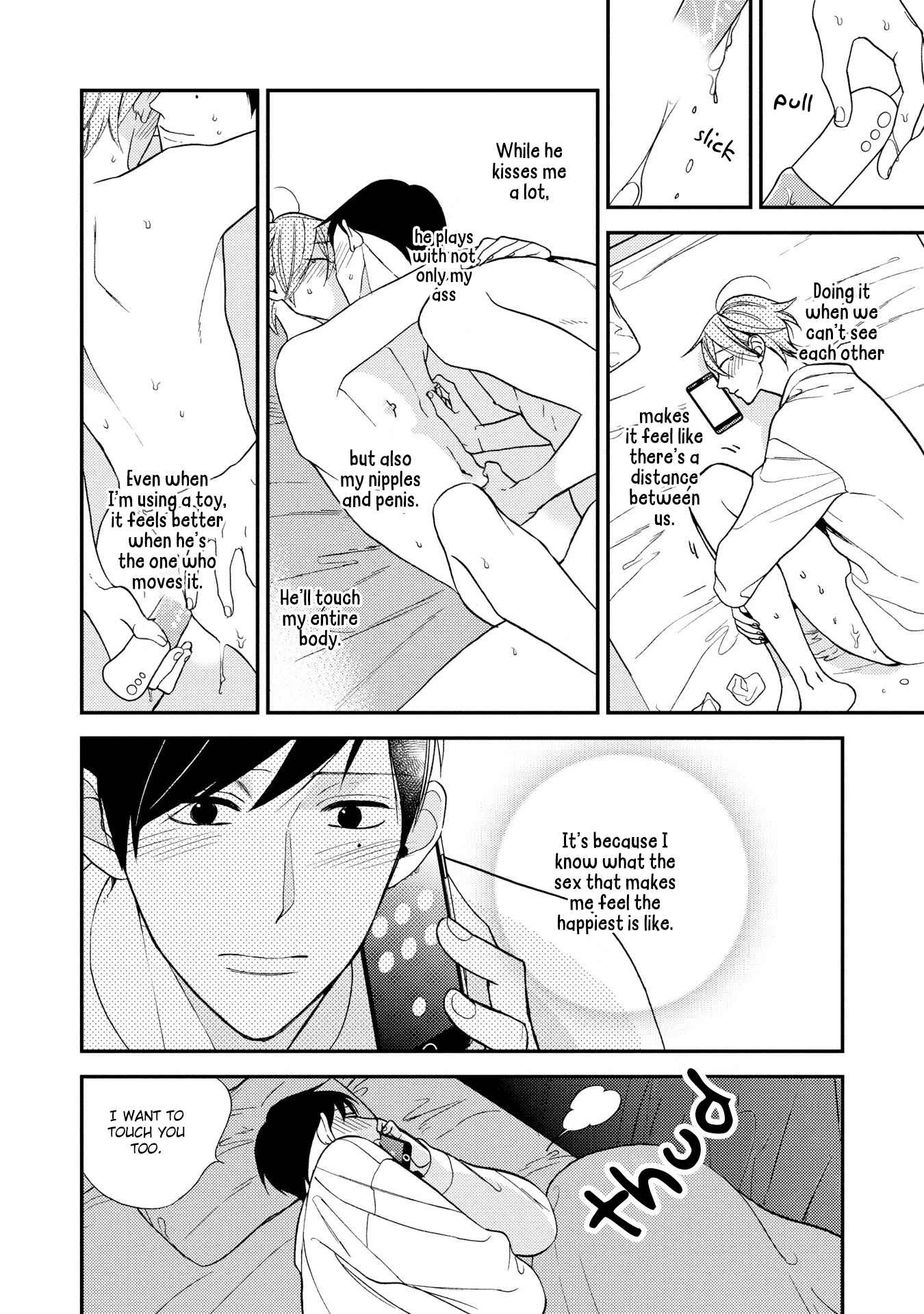 Page 15 Chapter 3 Itonaga-kun no Koi no Ito