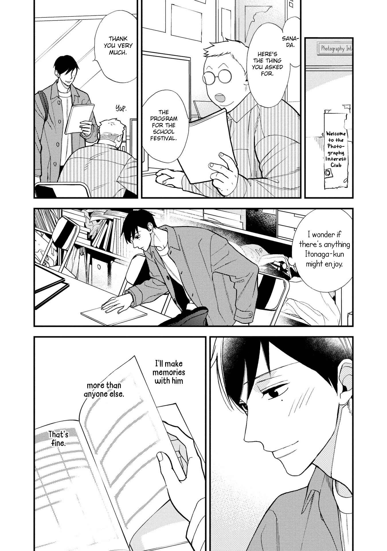 Page 17 Chapter 3 Itonaga-kun no Koi no Ito