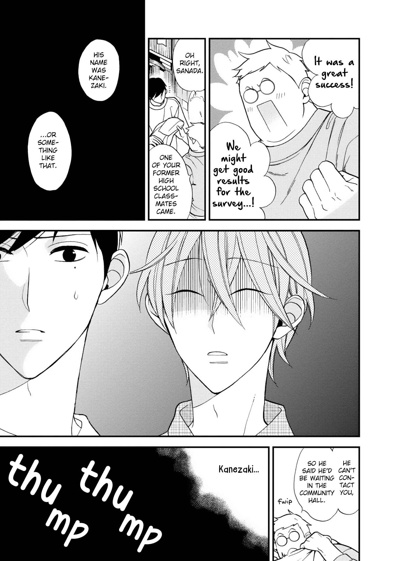 Page 12 Chapter 5 Itonaga-kun no Koi no Ito