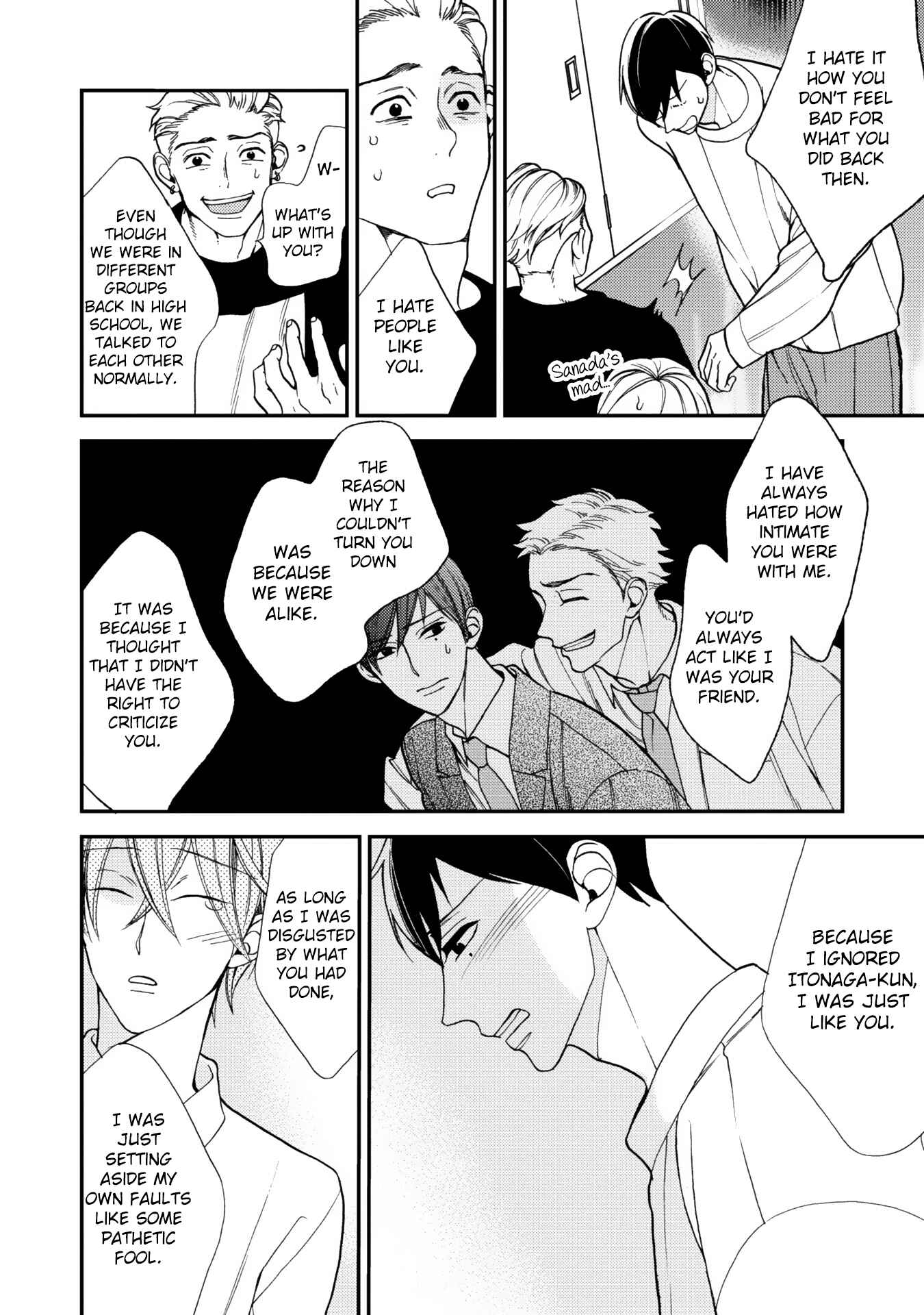 Page 17 Chapter 5 Itonaga-kun no Koi no Ito