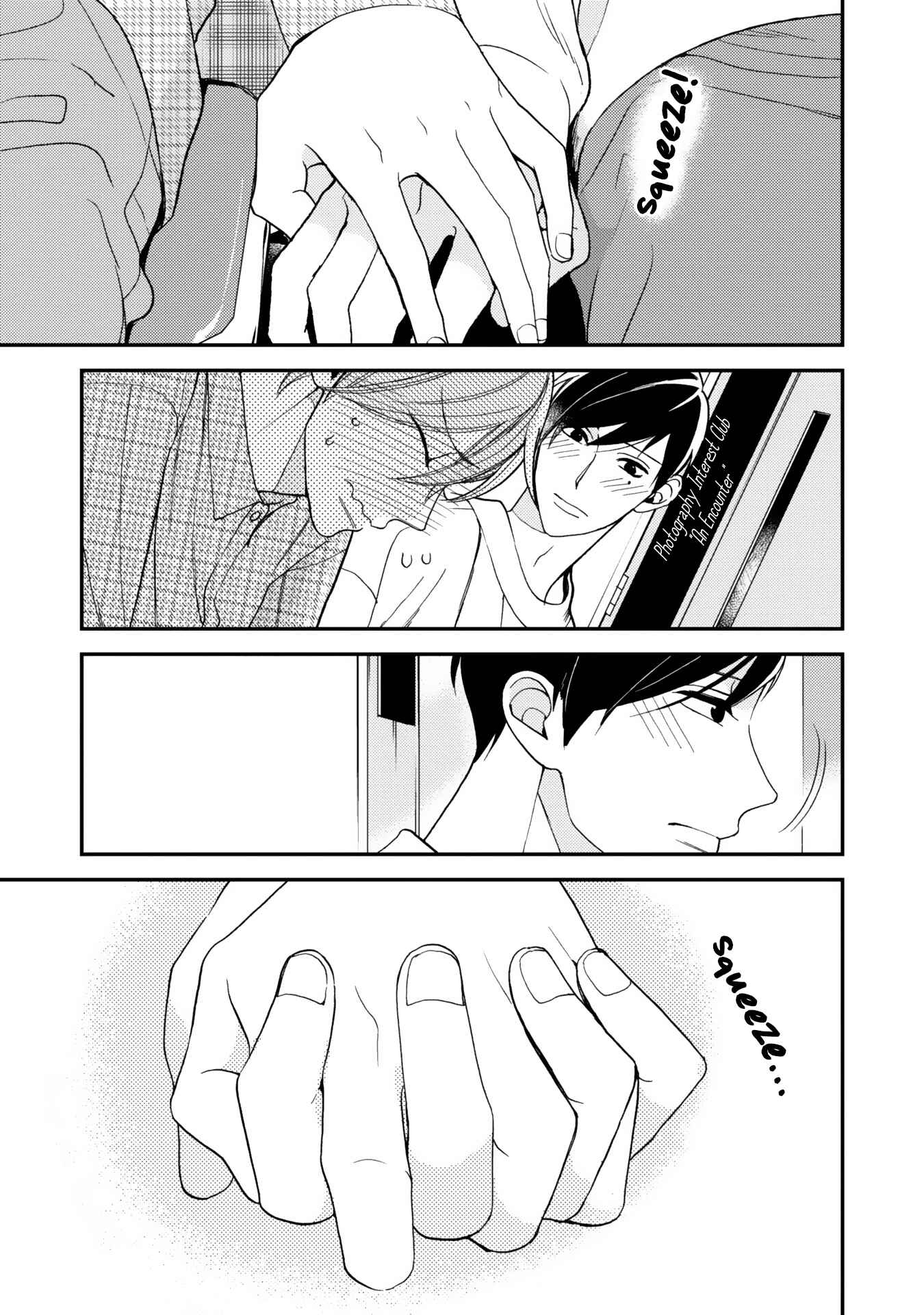 Page 24 Chapter 5 Itonaga-kun no Koi no Ito