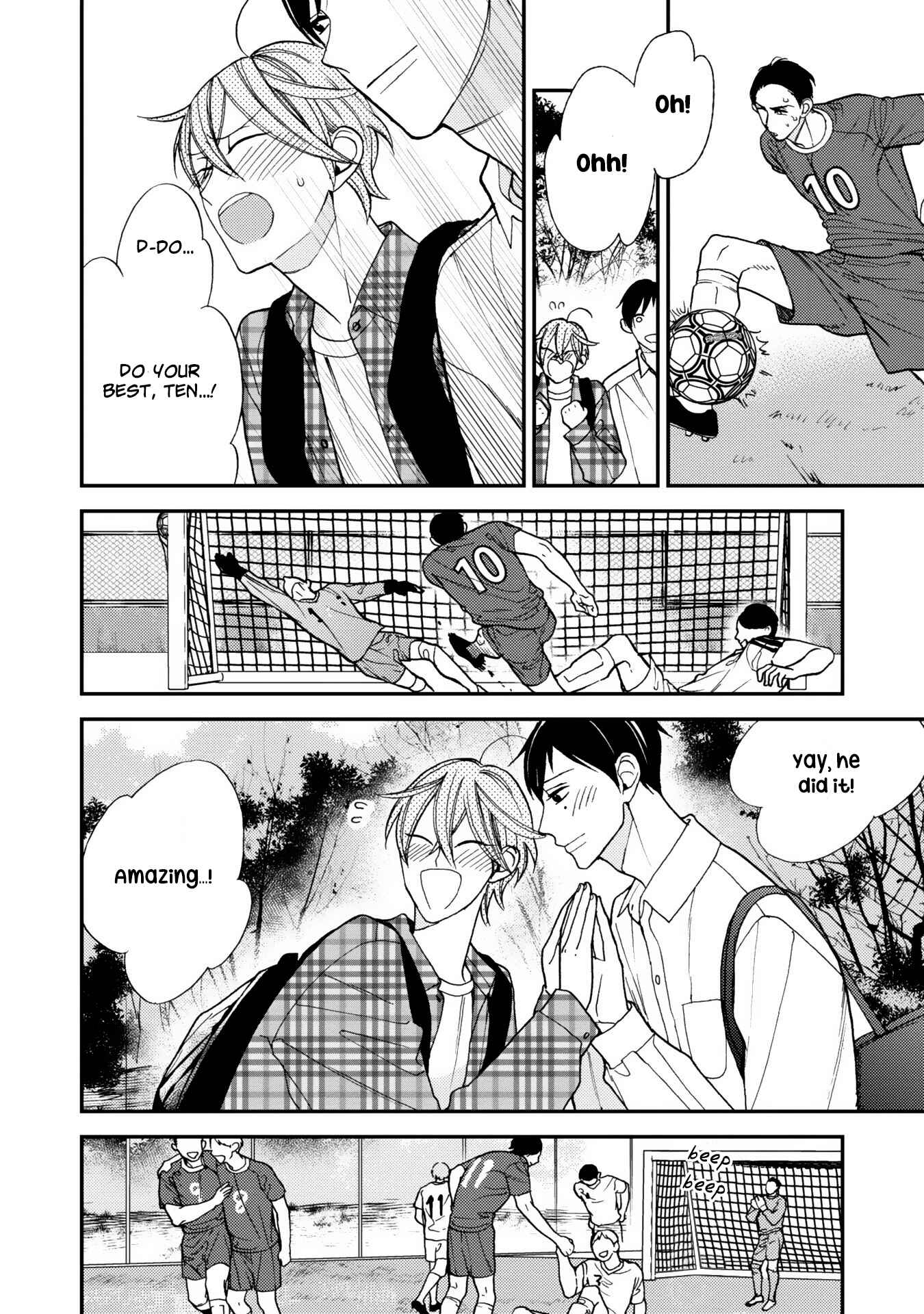 Page 5 Chapter 6 Itonaga-kun no Koi no Ito