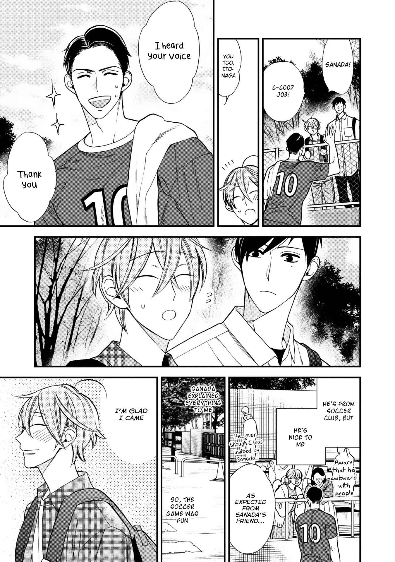 Page 6 Chapter 6 Itonaga-kun no Koi no Ito