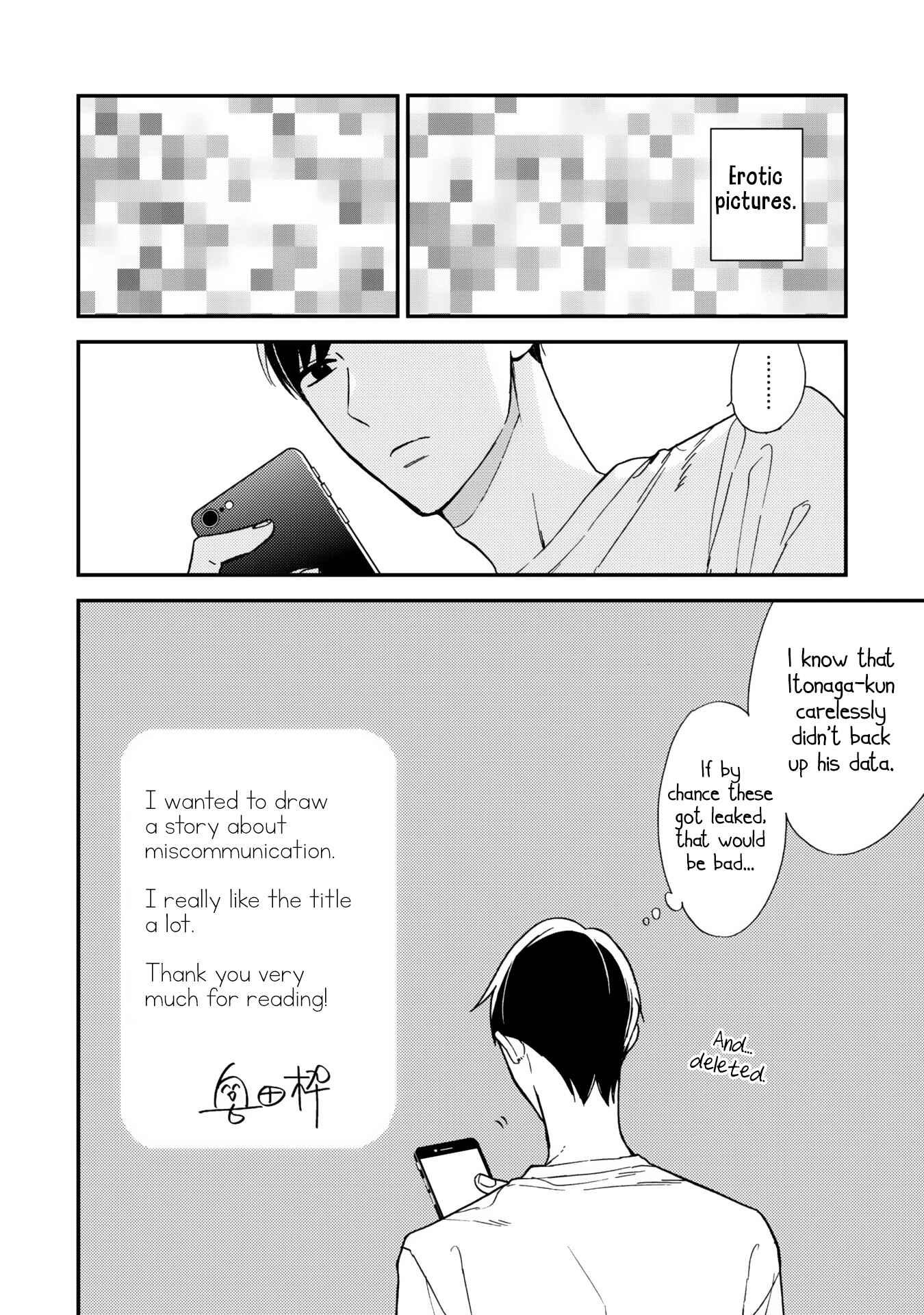Page 10 Chapter 5.5 Itonaga-kun no Koi no Ito