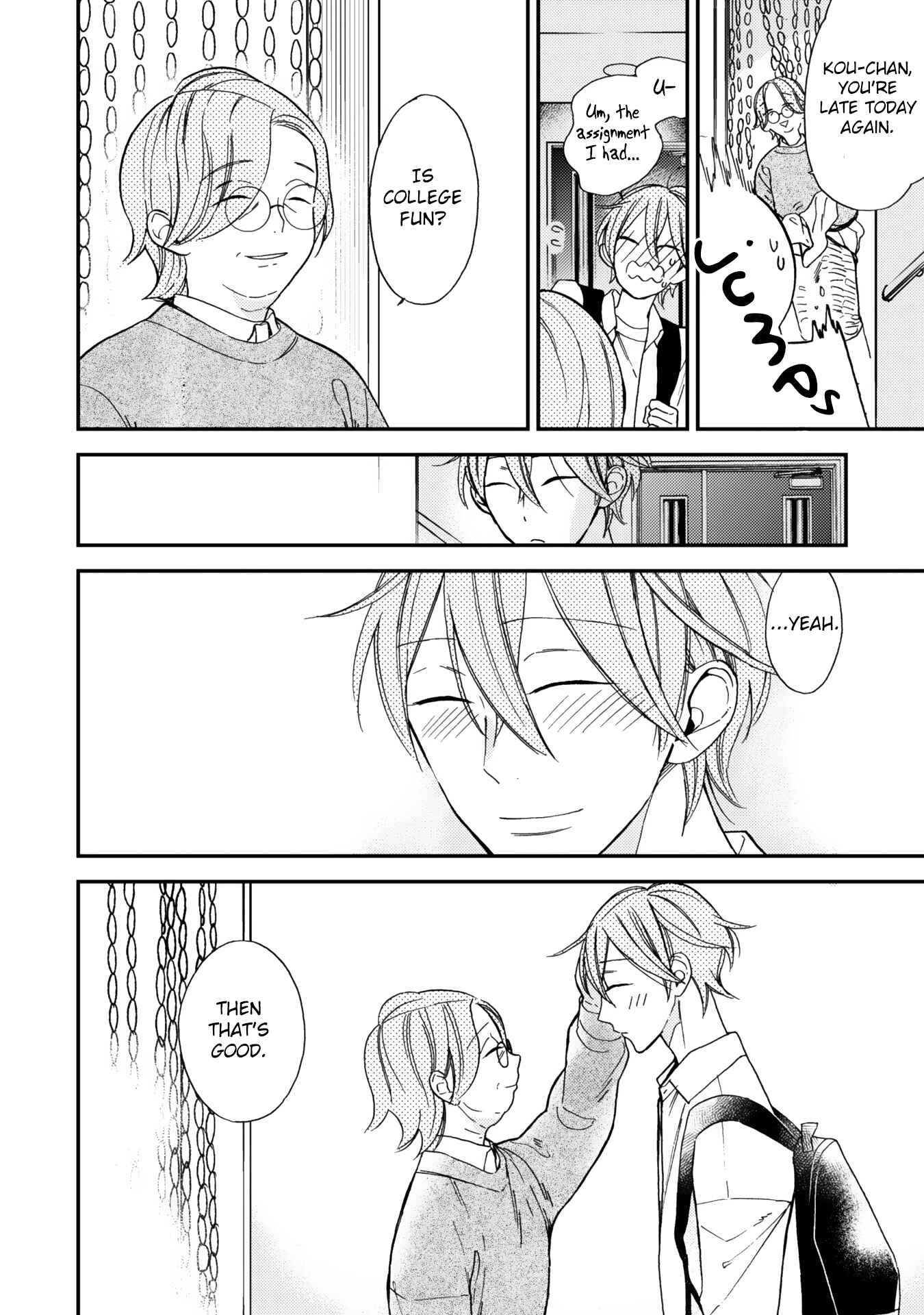 Page 12 Chapter 3 Itonaga-kun no Koi no Ito