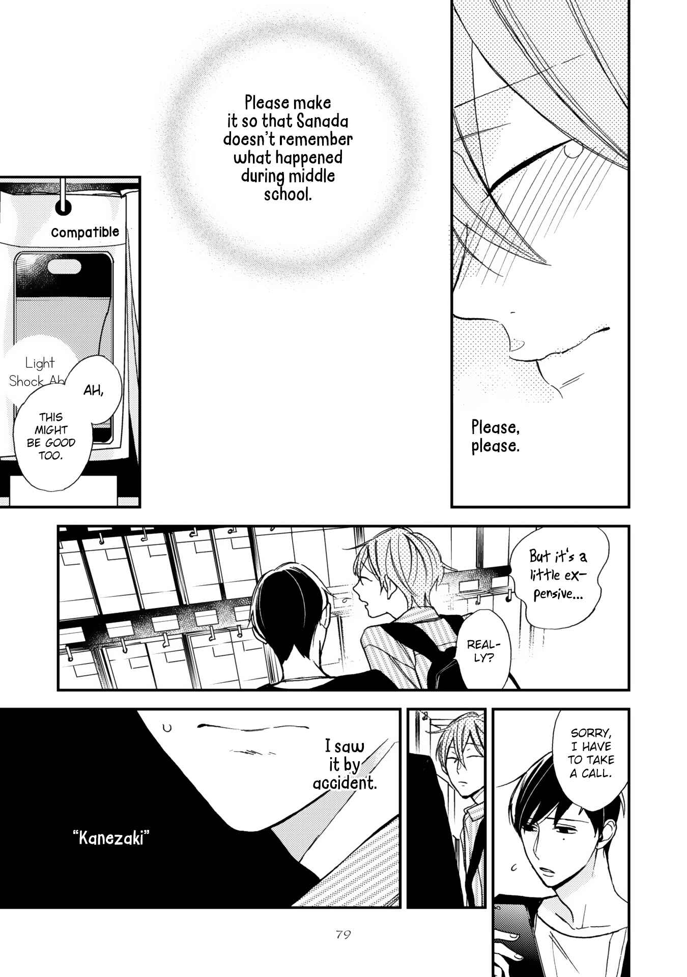Page 13 Chapter 3 Itonaga-kun no Koi no Ito
