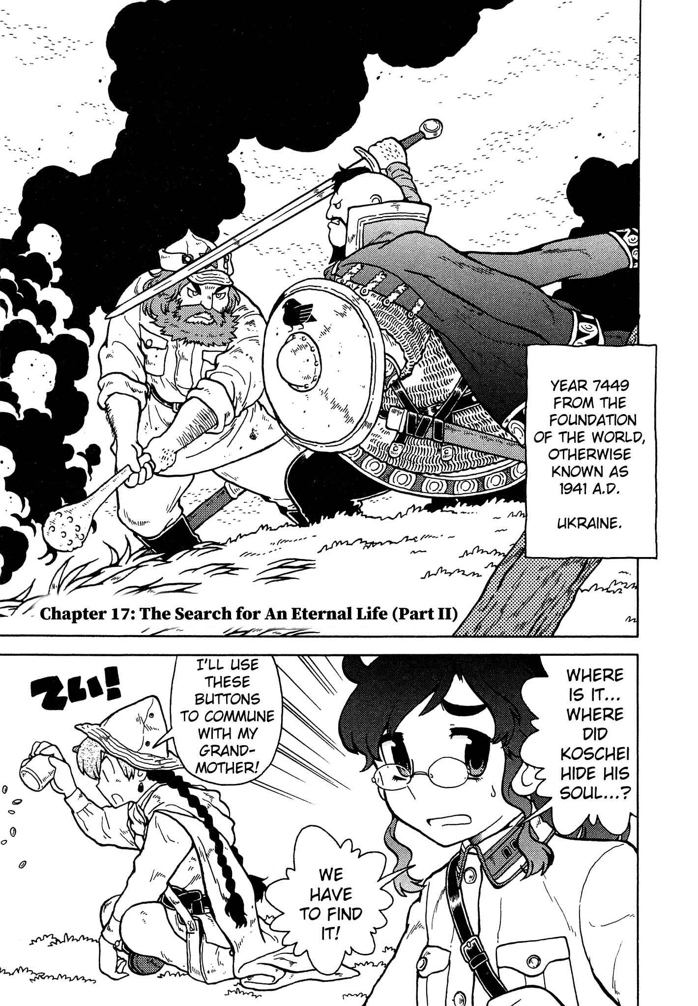 Page 1 Chapter 17 Kutsuzure Sensen - Majo Vasenka no Sensou