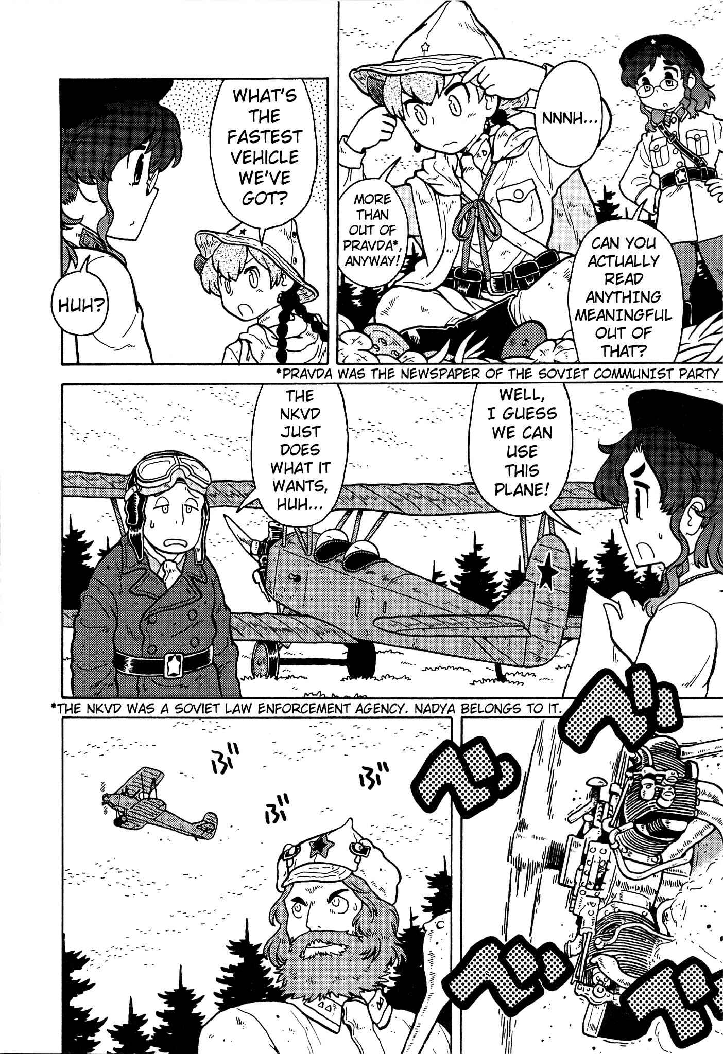 Page 2 Chapter 17 Kutsuzure Sensen - Majo Vasenka no Sensou