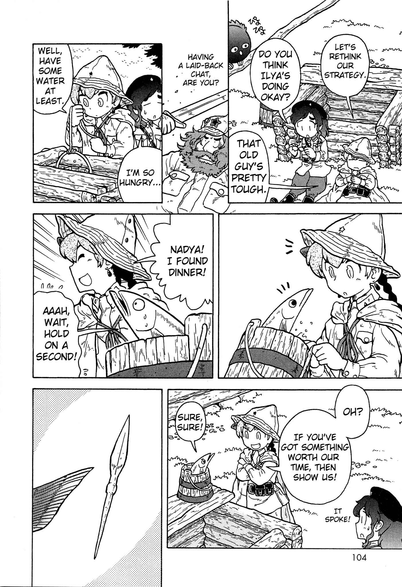 Page 8 Chapter 17 Kutsuzure Sensen - Majo Vasenka no Sensou